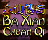 Ba Xian Chuan Qi