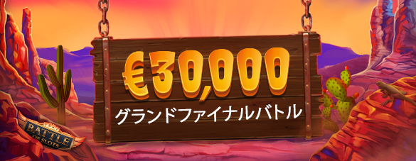 news.header_image.13043
