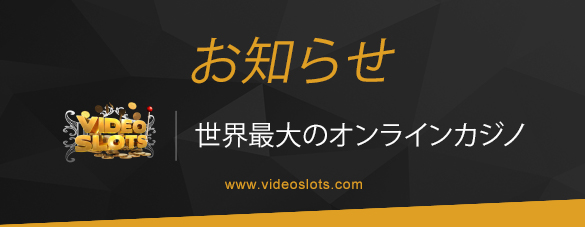news.header_image.6216